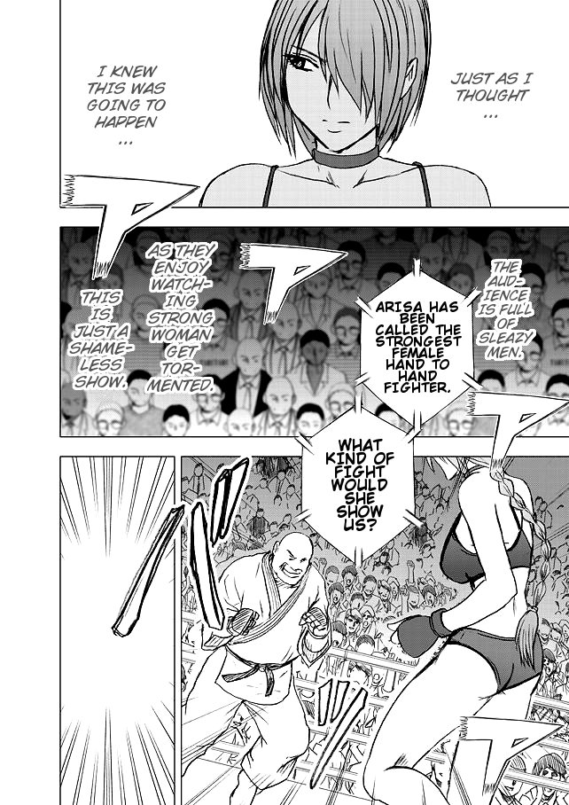 Onna Kakutouka no Pride Arisa Hen | Girls Fight ARISA edition page 11 full