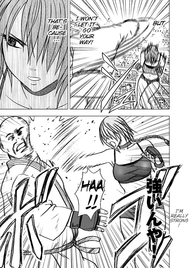 Onna Kakutouka no Pride Arisa Hen | Girls Fight ARISA edition page 12 full