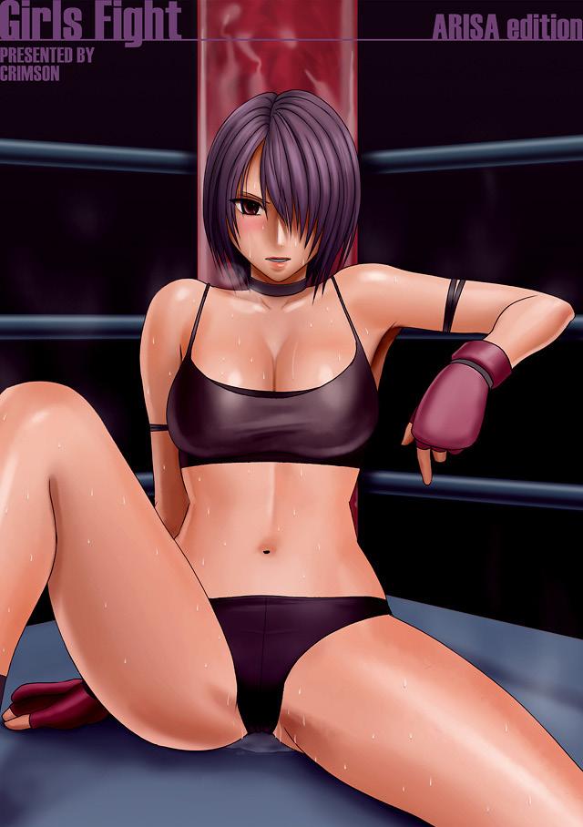Onna Kakutouka no Pride Arisa Hen | Girls Fight ARISA edition page 3 full