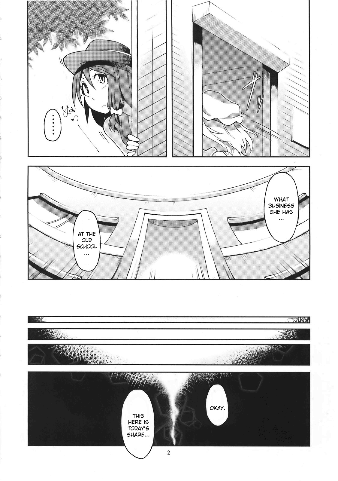Mary married Mary Jane page 4 full