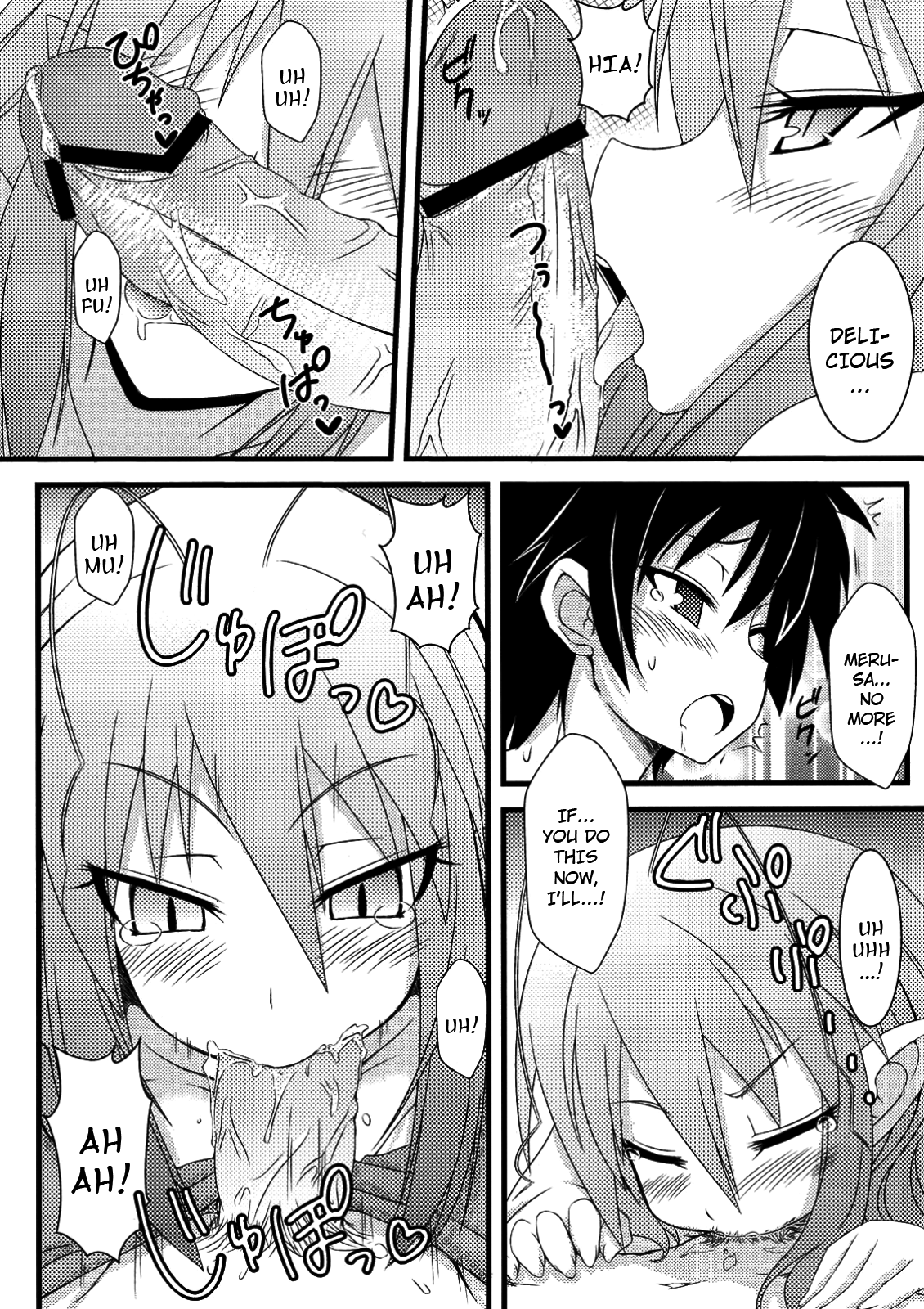 Hajimete no Omocha! page 5 full