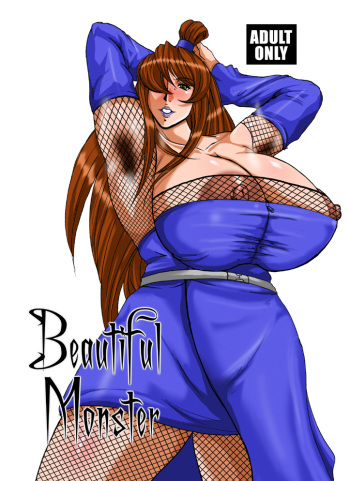 (C79) [SISTER SCREAMING I DIE (Yokoyama Lynch)] Beautiful Monster (Naruto) cover