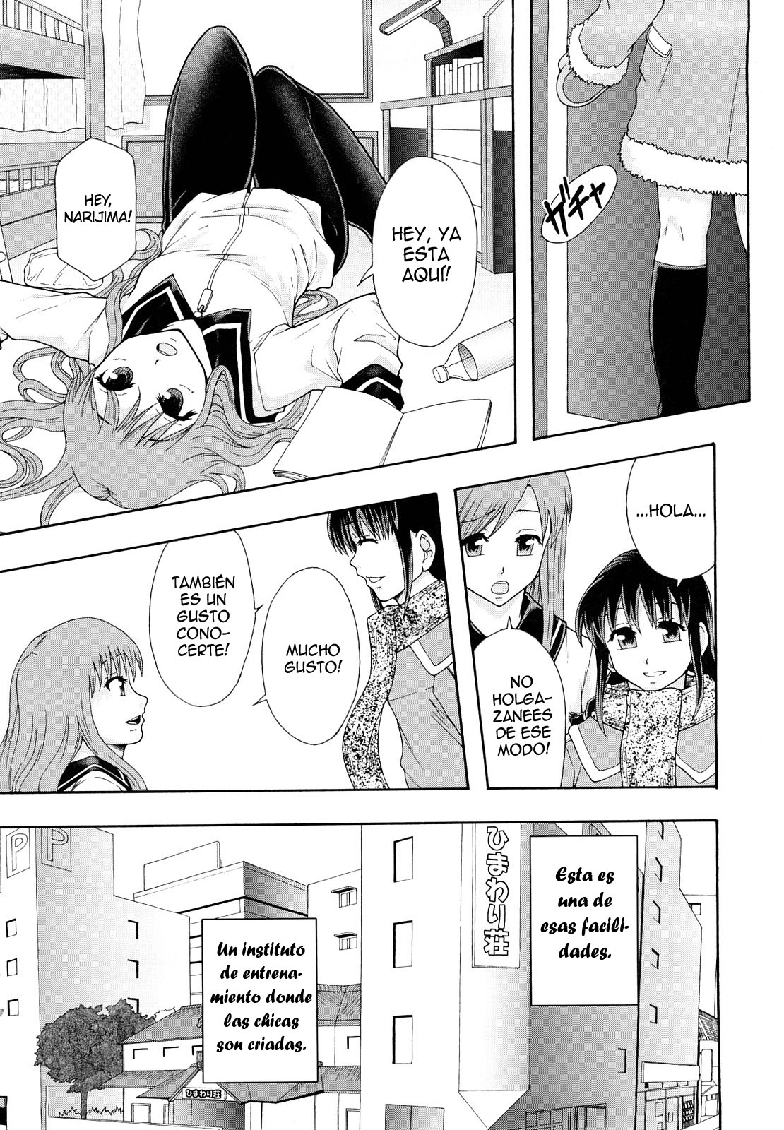 Minna no Koibito ~Ai tte nan desu ka?~ | El amante de todos: que es "amor”?   =Keta-I no Fansub= page 4 full