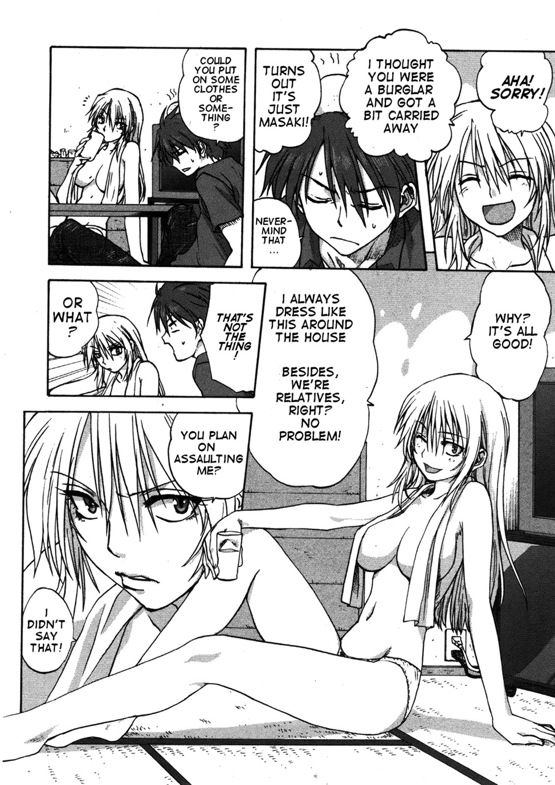 Kazoku Donburi page 11 full
