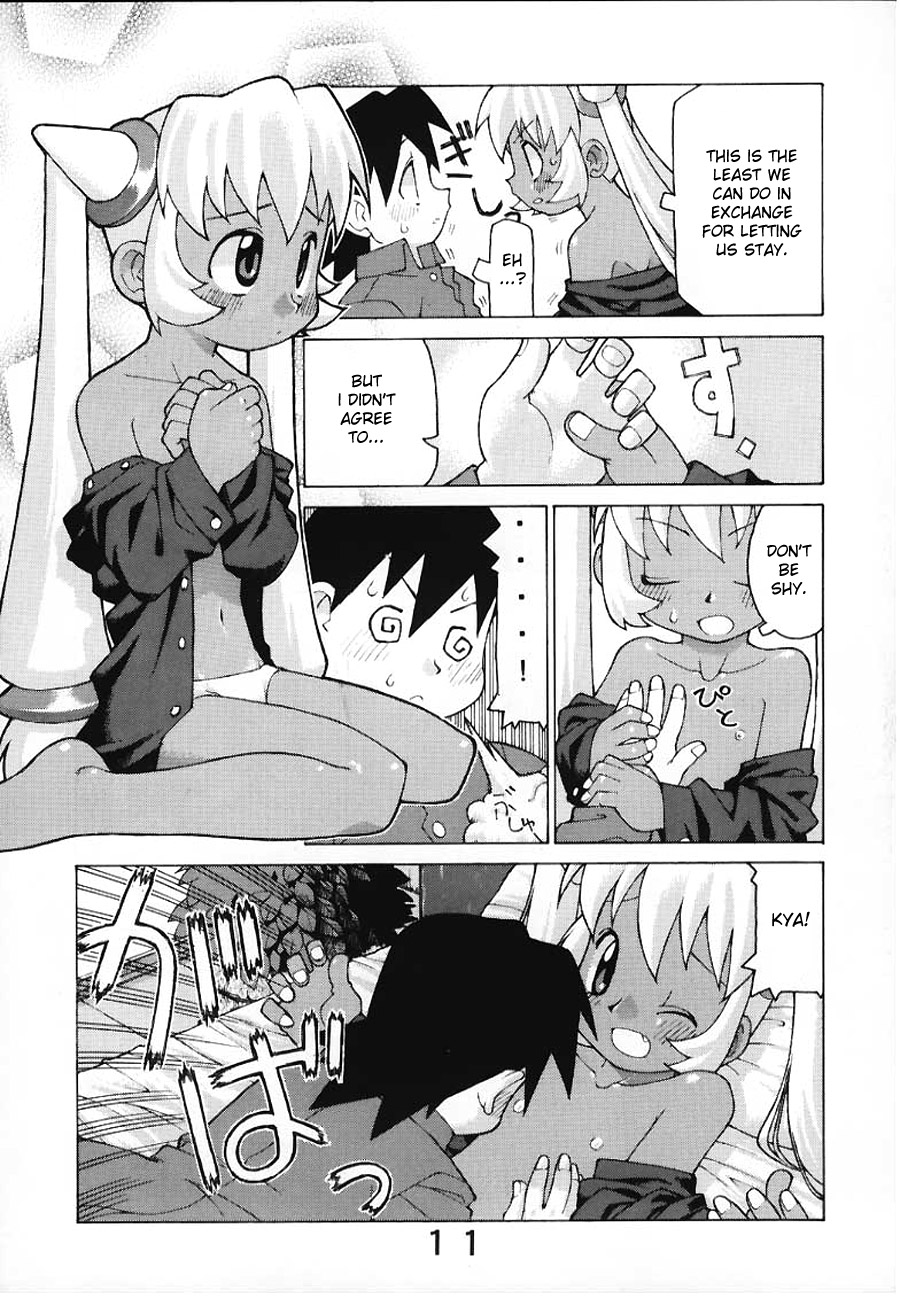 Black or White page 11 full