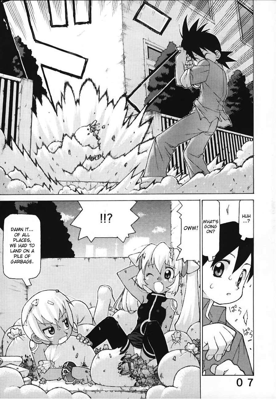 Black or White page 7 full