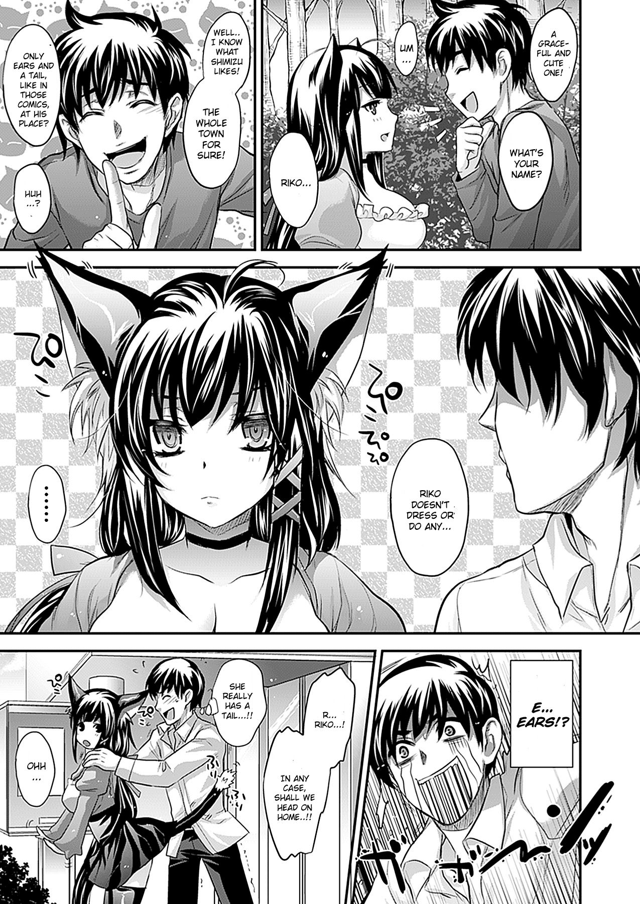 Osakari Neko Nyan page 3 full