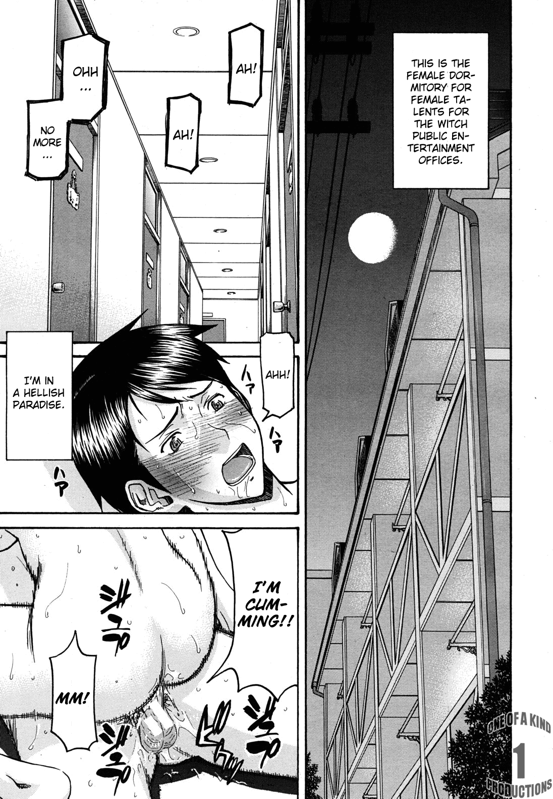 Hanazono Infinite 2 page 1 full