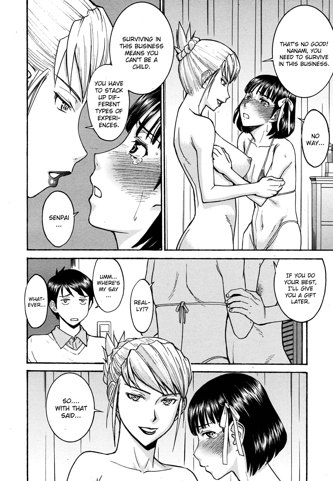 Hanazono Infinite 2 page 8 full