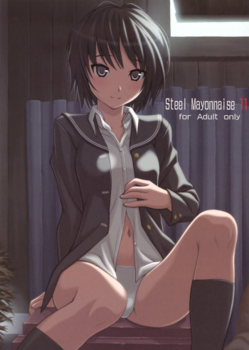 [Steel Mayonnaise (Higuchi Isami)] Steel Mayonnaise 11 (Amagami) [Russian] [MR] cover