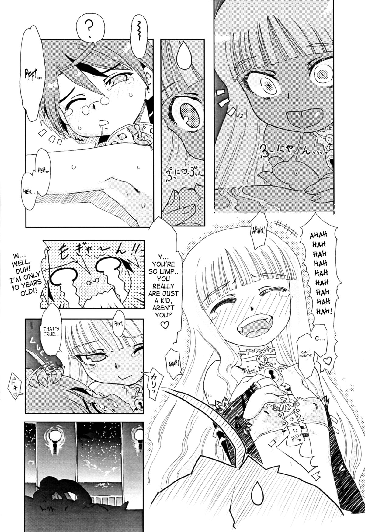 Eva-chan Negima Kajiri page 8 full