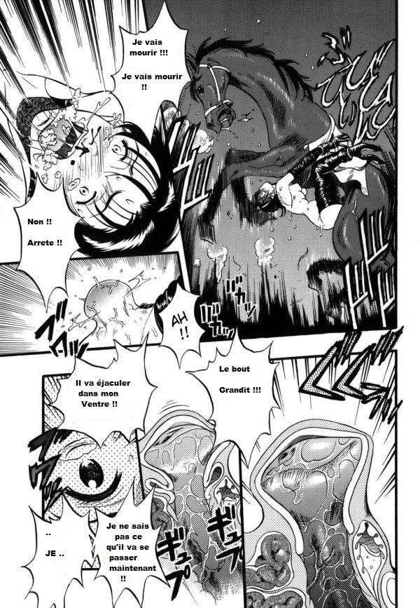 Homeroom#6 page 12 full