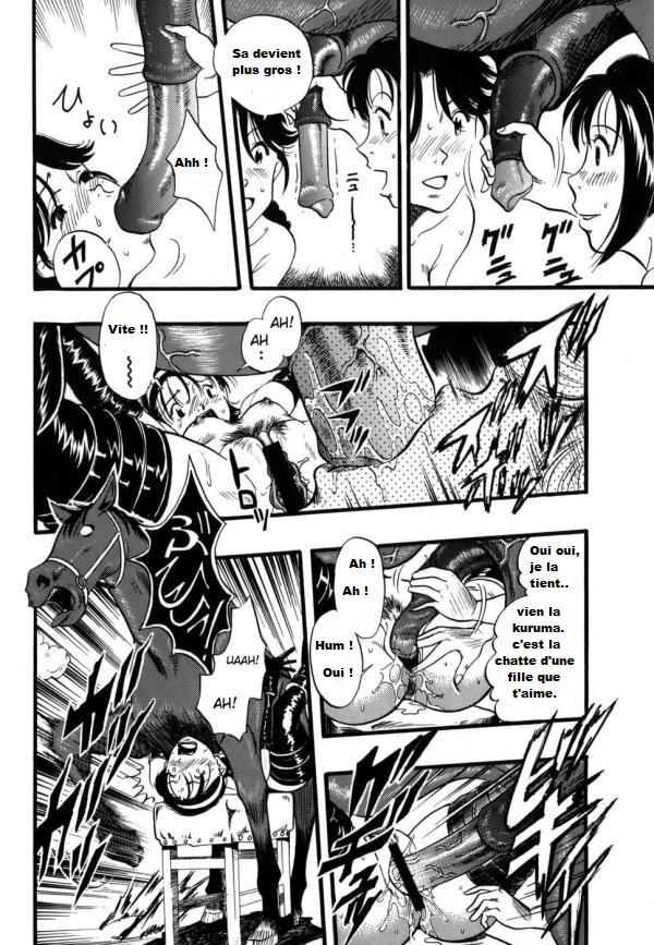 Homeroom#6 page 7 full
