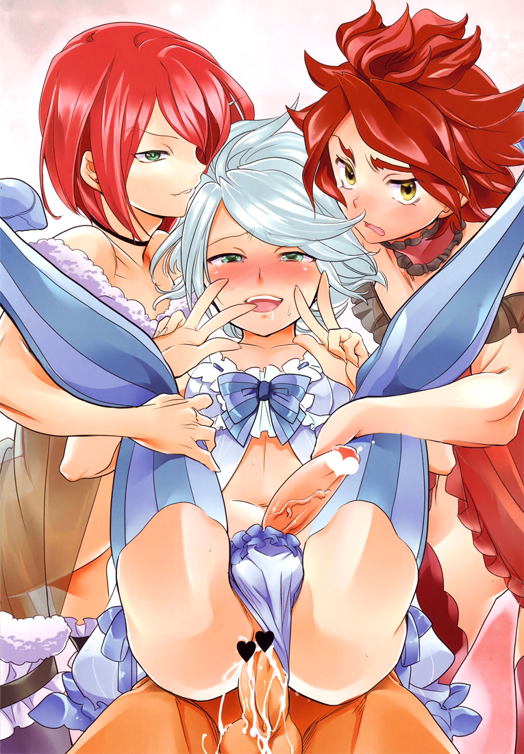 Gekkan Suzuno Fuusuke   =LWB= page 3 full