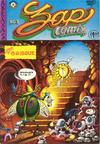 Zap Comix #3 cover