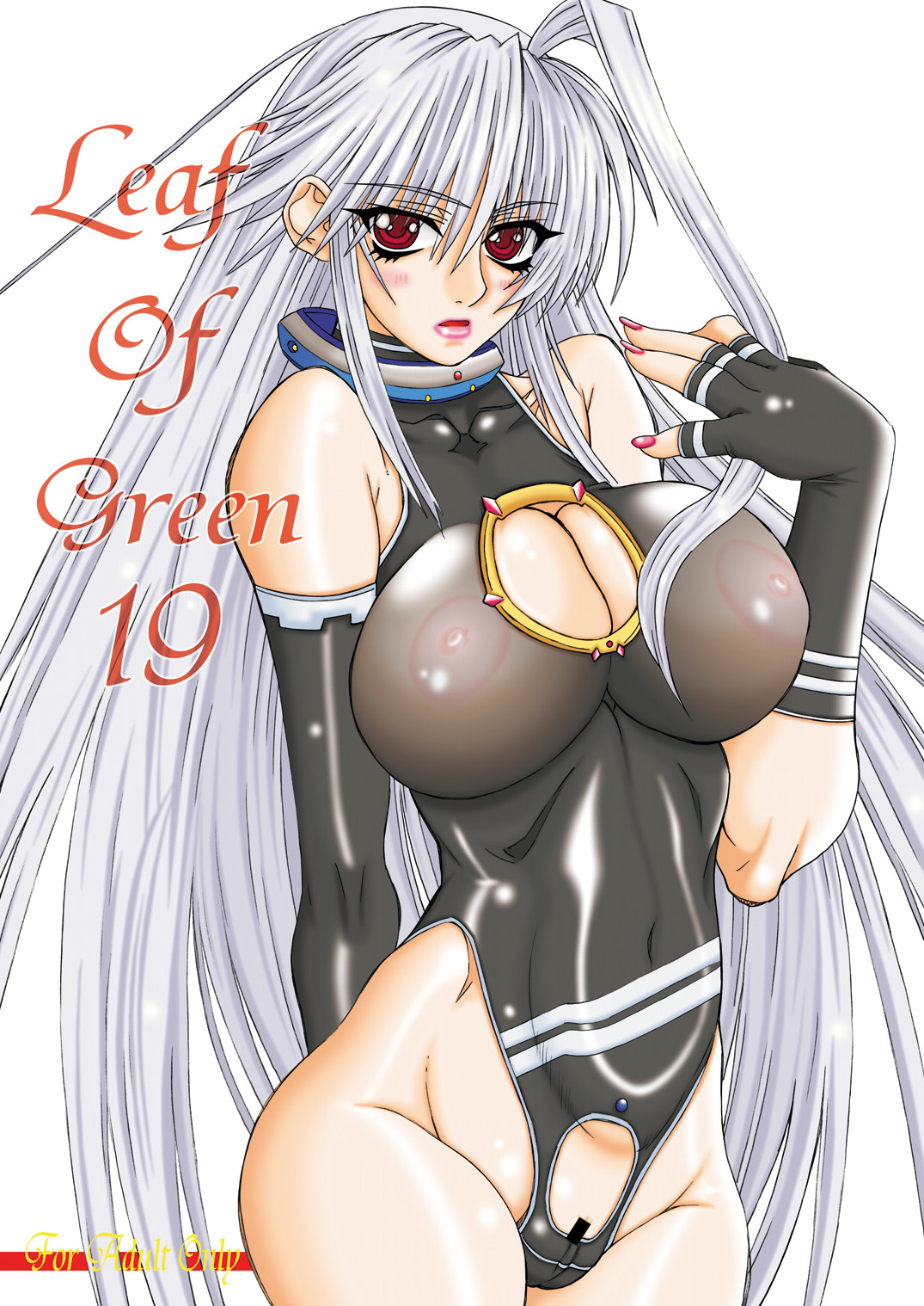 Leaf Of Green 19 page 1 full