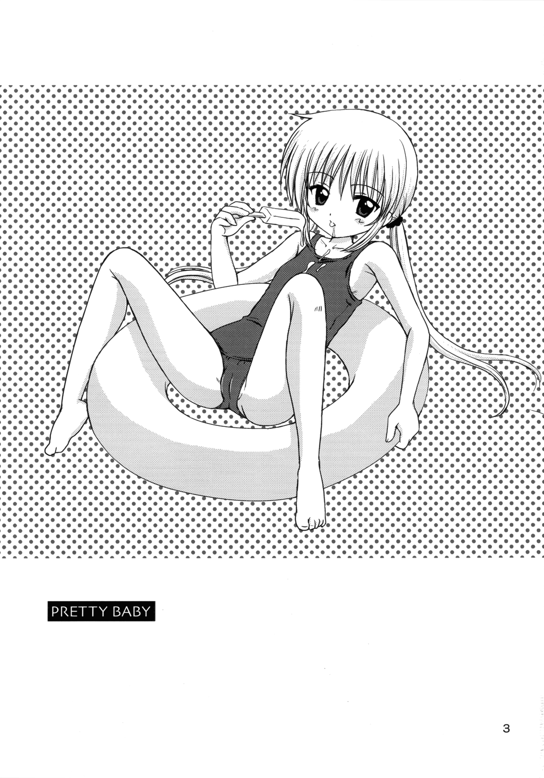 Pretty Baby page 2 full