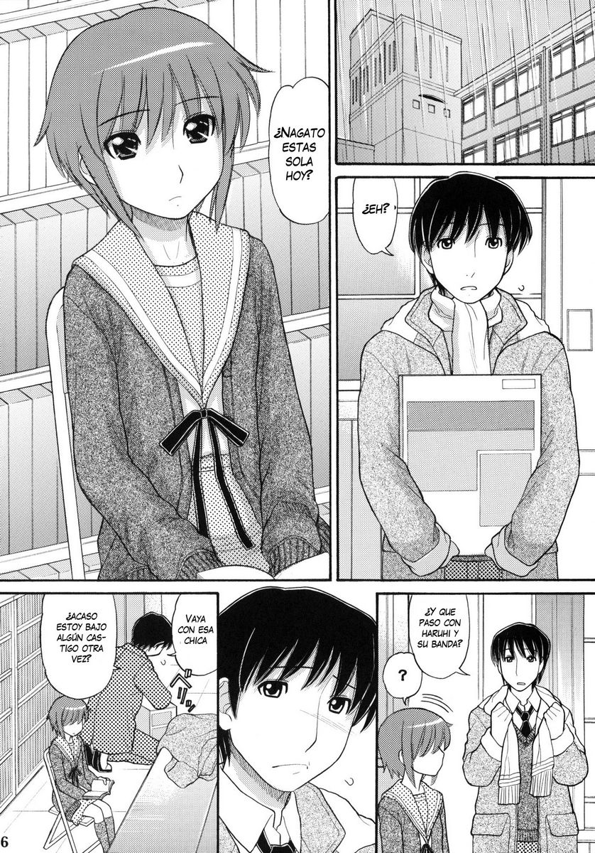 Some Day In The YUKI.N page 5 full
