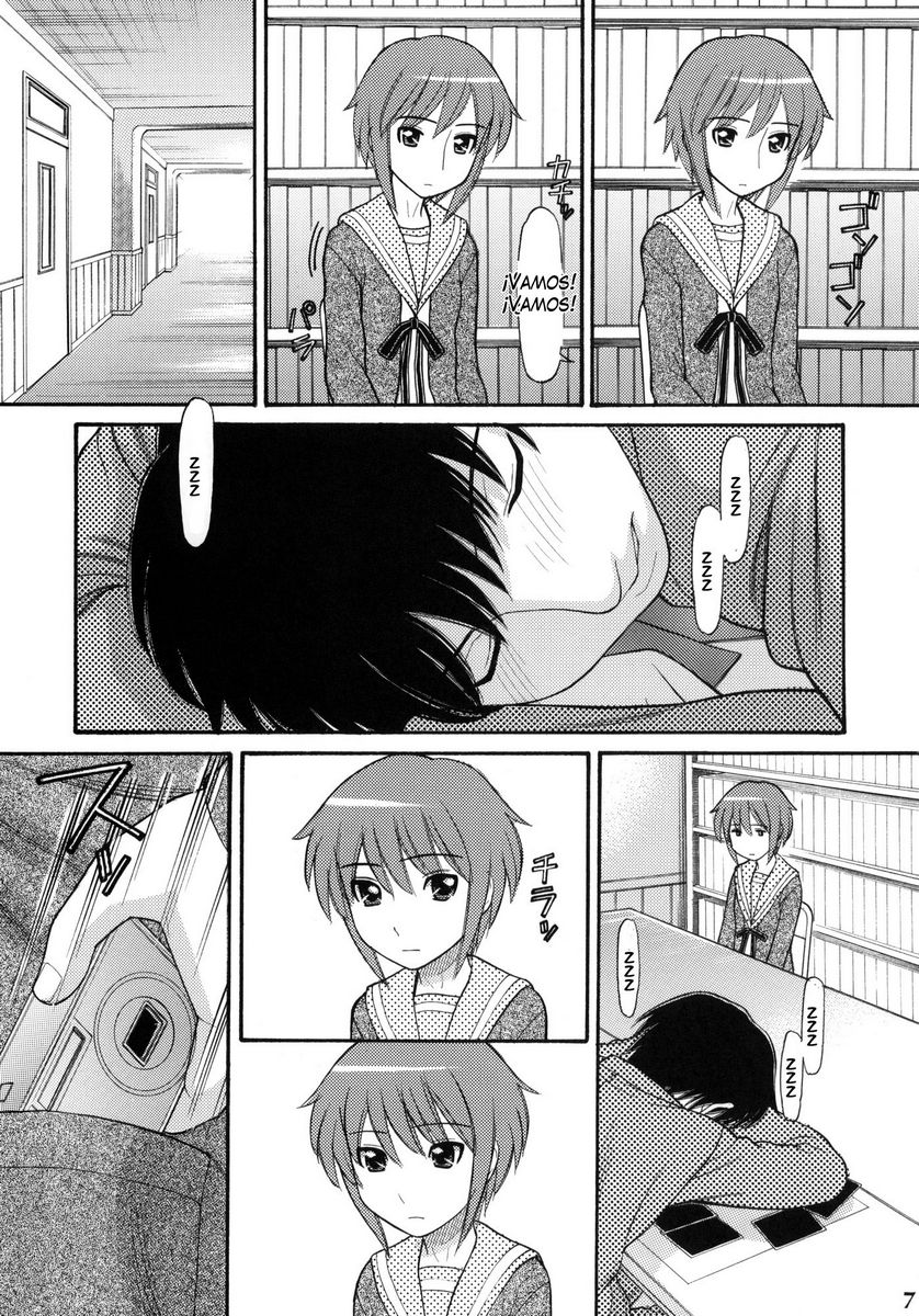 Some Day In The YUKI.N page 6 full