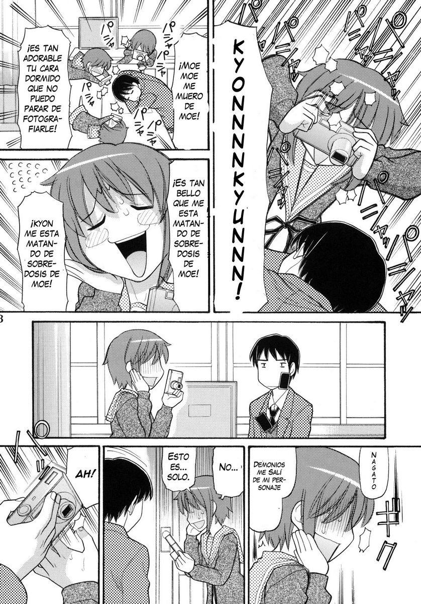 Some Day In The YUKI.N page 7 full