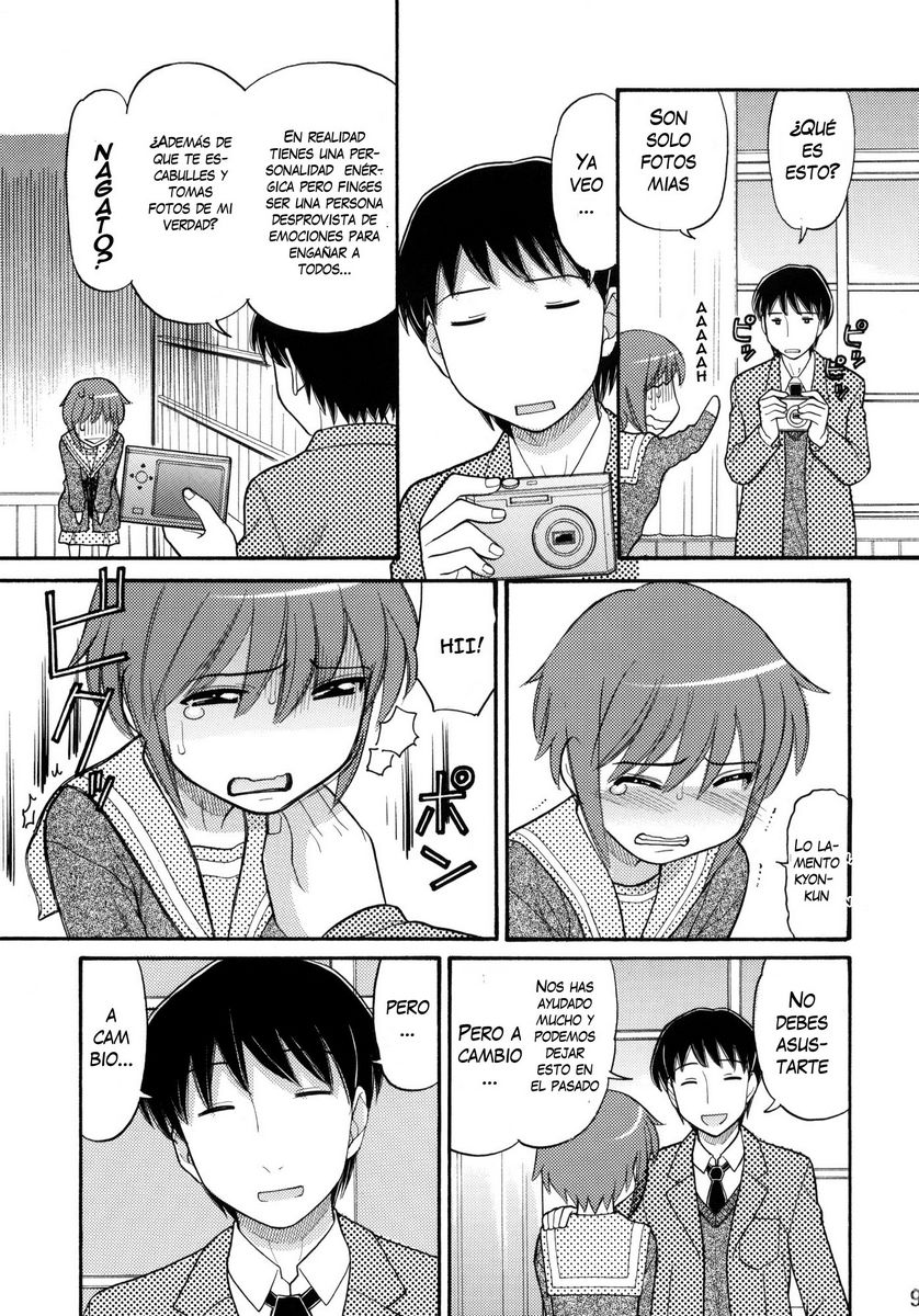 Some Day In The YUKI.N page 8 full