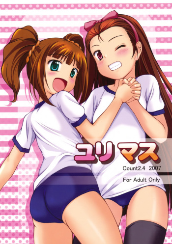 (SC36) [Count2.4 (Nishi)] Yurimasu (THE iDOLM@STER) cover