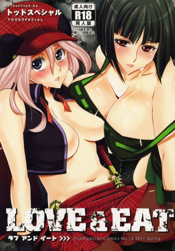[Todd Special (Todd Oyamada)] Love & Eat (God Eater) [Digital] cover