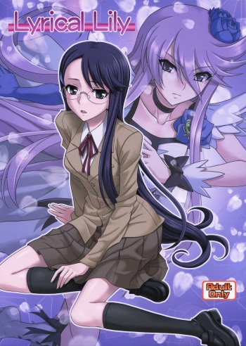 (C79) [Junpuumanpandou (Various) ] Lyrical Lily (Heartcatch Precure!) cover