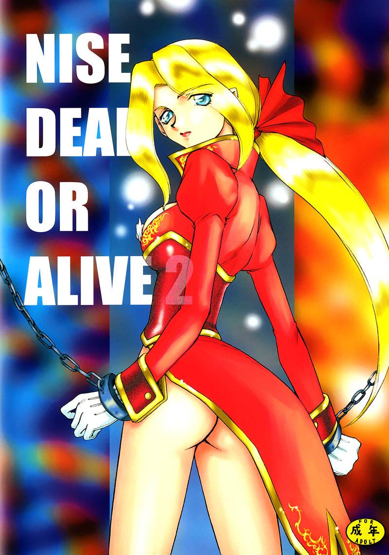NISE DEAD OR ALIVE 2 page 1 full