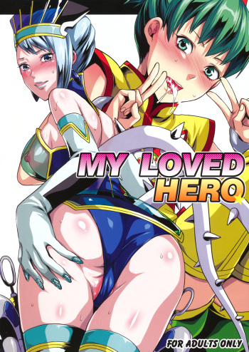 (C80) [Lv.X+ (Yuzuki N Dash)] MY LOVED HERO (TIGER & BUNNY) [English] [darknight] cover