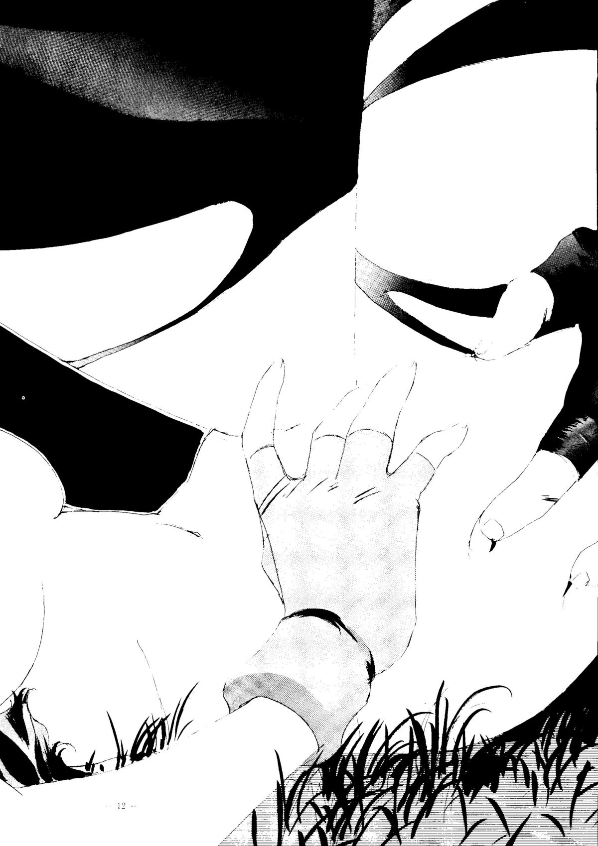 KRAFTIG MADEL page 12 full
