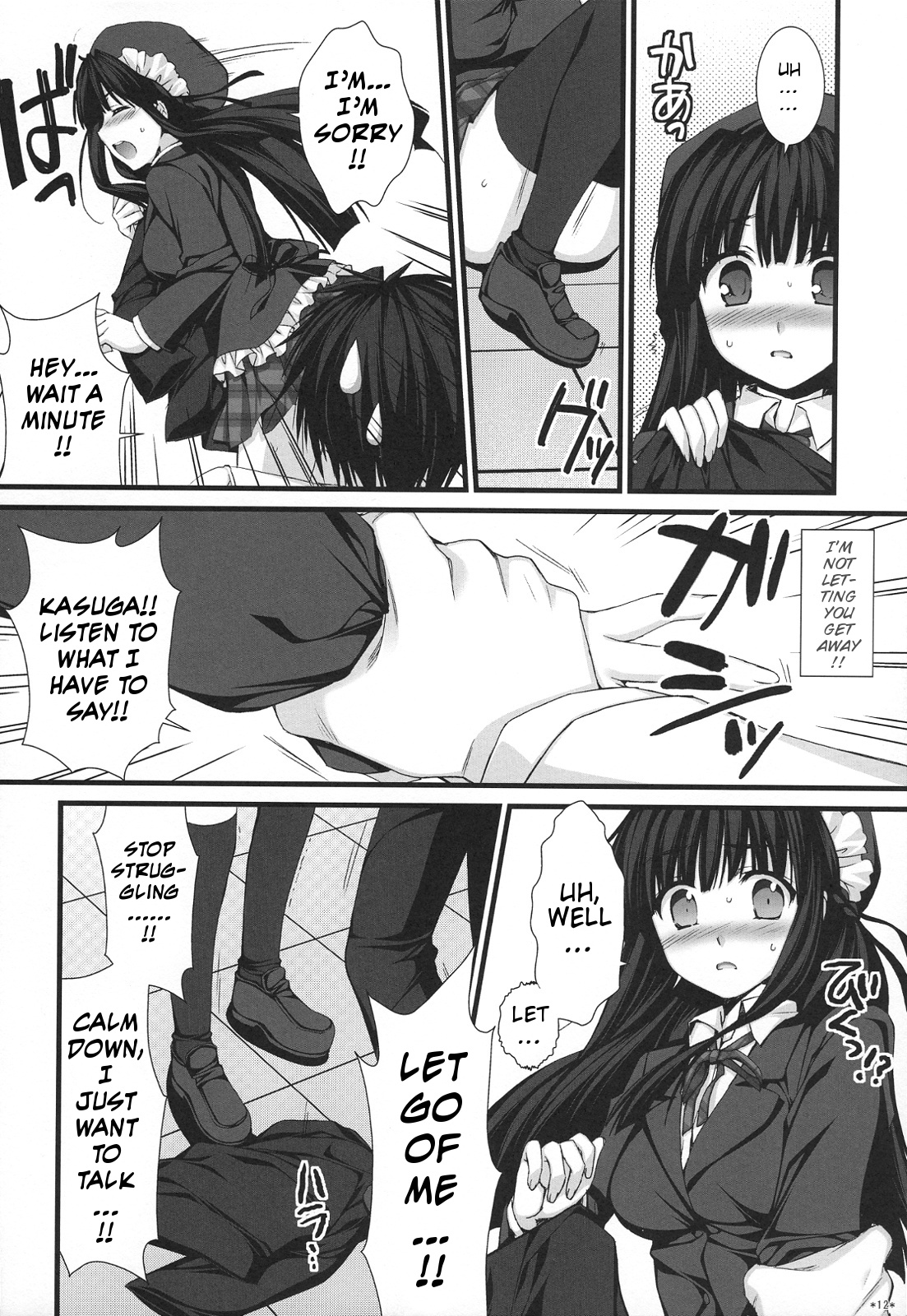 Expert ni Narimashita! 5 | He Became an Expert! 5 page 11 full