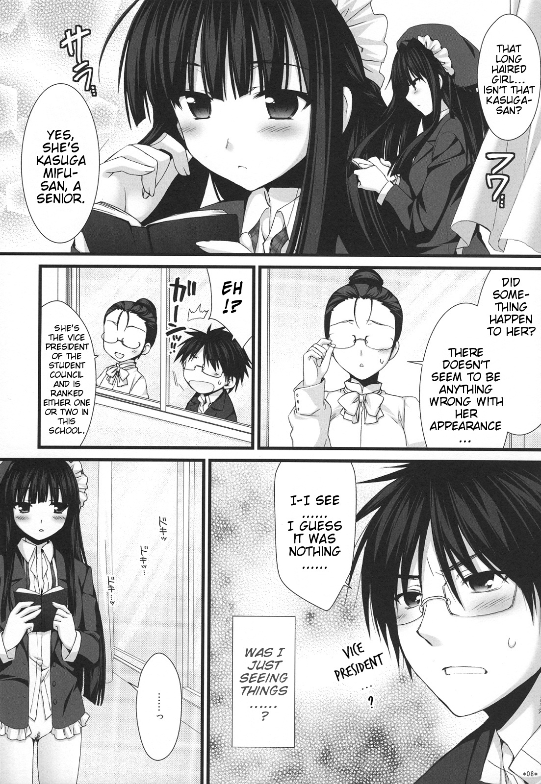 Expert ni Narimashita! 5 | He Became an Expert! 5 page 7 full