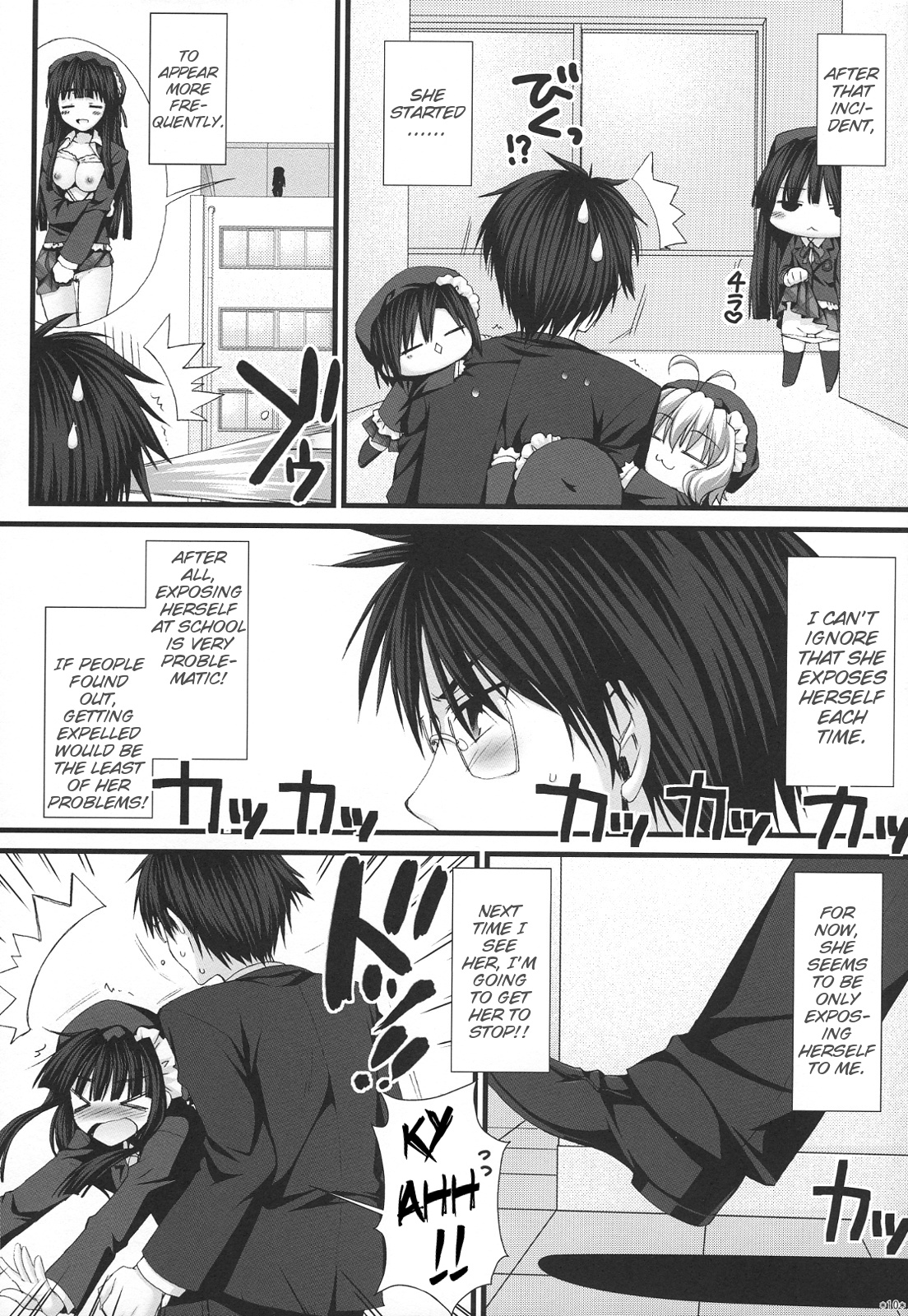 Expert ni Narimashita! 5 | He Became an Expert! 5 page 9 full