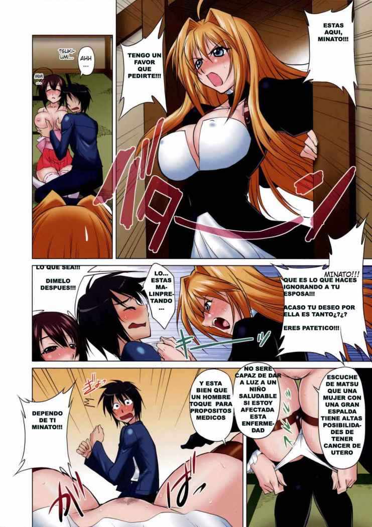Shokushin Shiteshite Ashikabi-sama! page 6 full