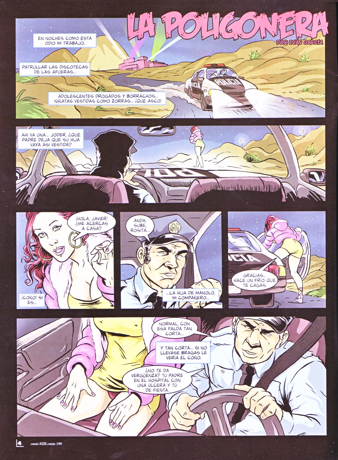 Kiss Comix #198 page 4 full
