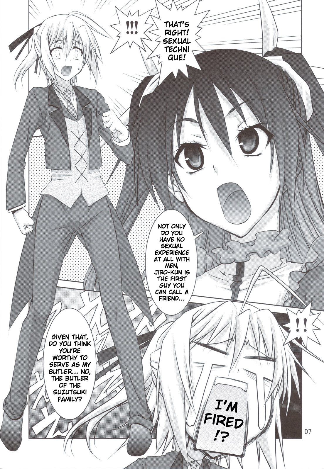 Mame Maki! page 8 full