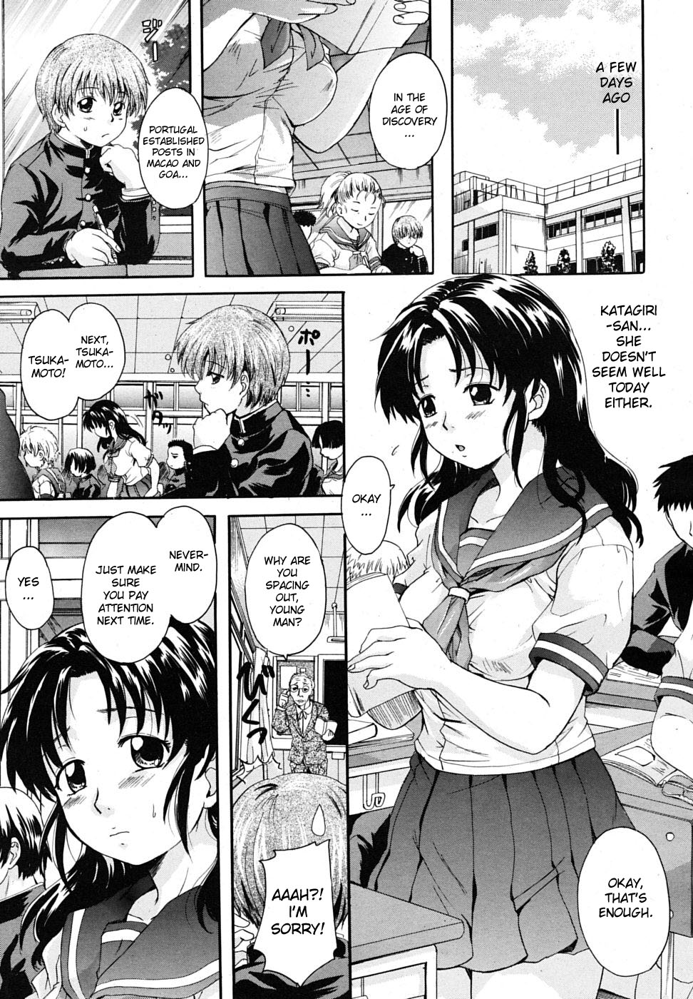 Mitsuami Slave - Slaves With Braid Her's Hair  Ch. 1-3+7 page 8 full