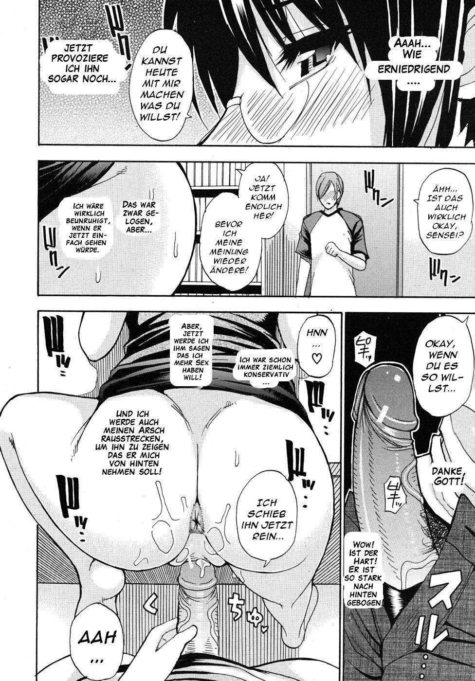Natural page 12 full