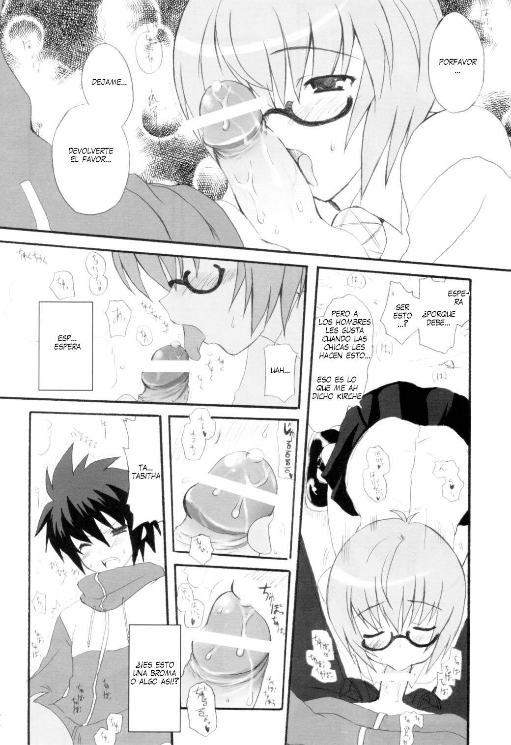 Triplet repeat page 11 full