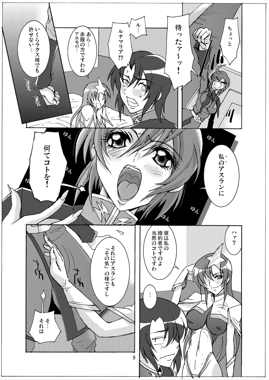 BLITZ page 4 full