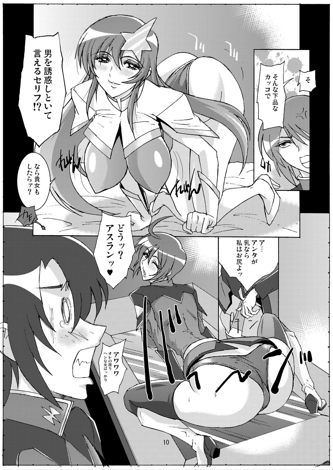 BLITZ page 5 full