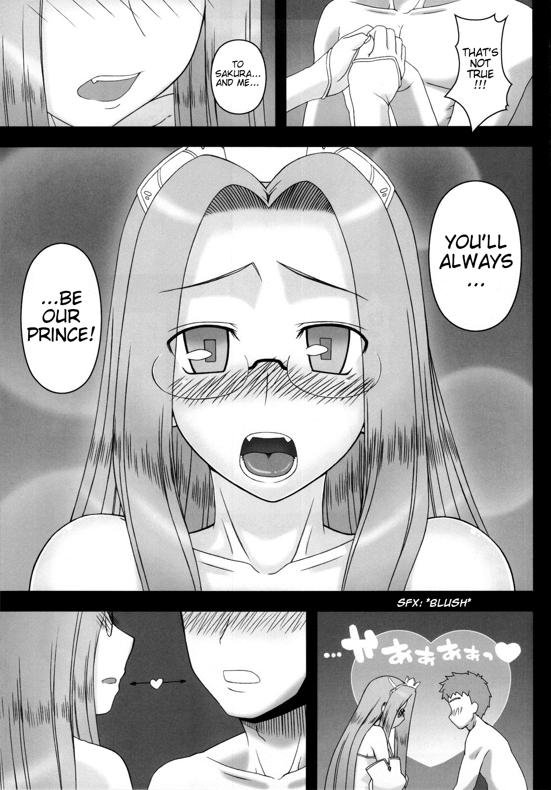 Ohime-sama no Yoru | Night of the Princess page 10 full