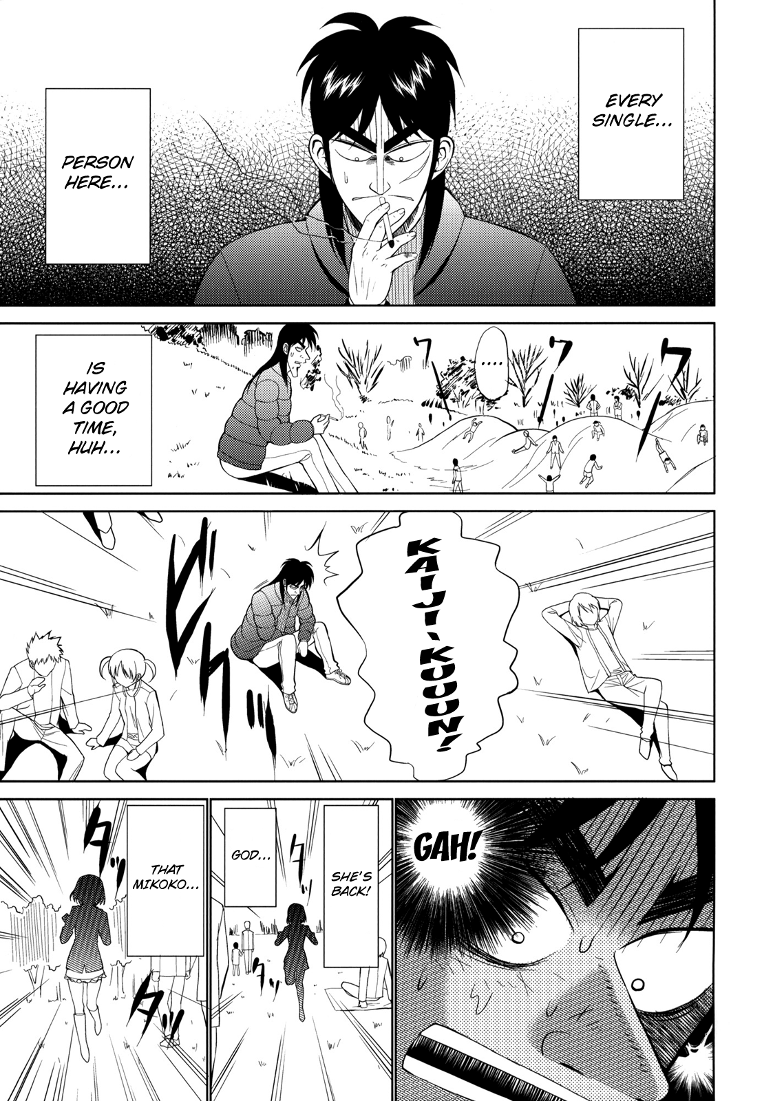 My Dear Mikoko   ==Strange Companions== page 4 full