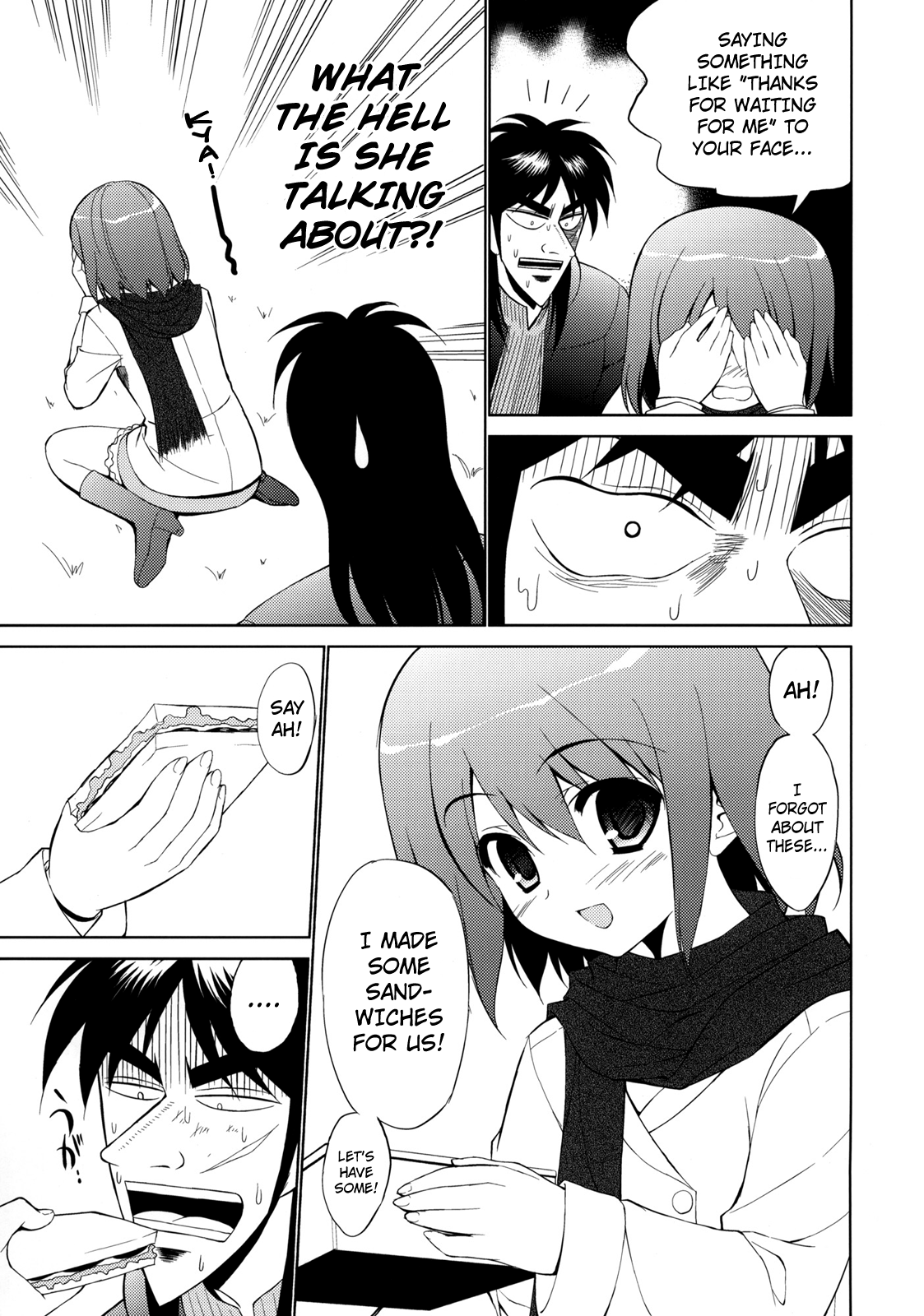 My Dear Mikoko   ==Strange Companions== page 6 full