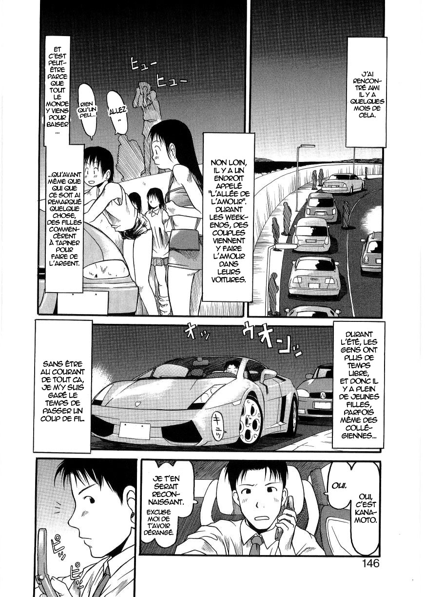 Une pipe a la plage page 2 full