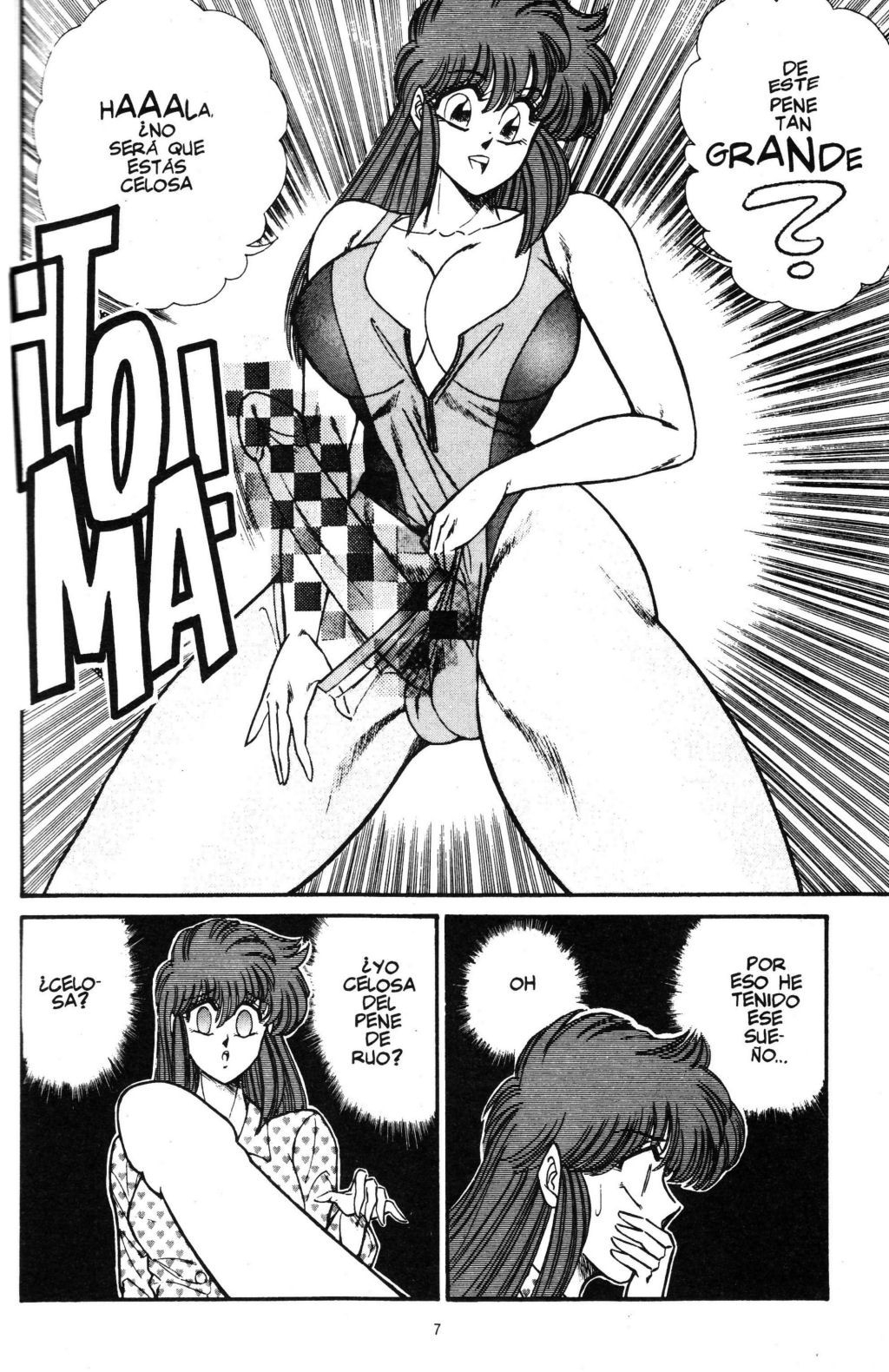 Ogenki Clinic Vol.15 page 10 full