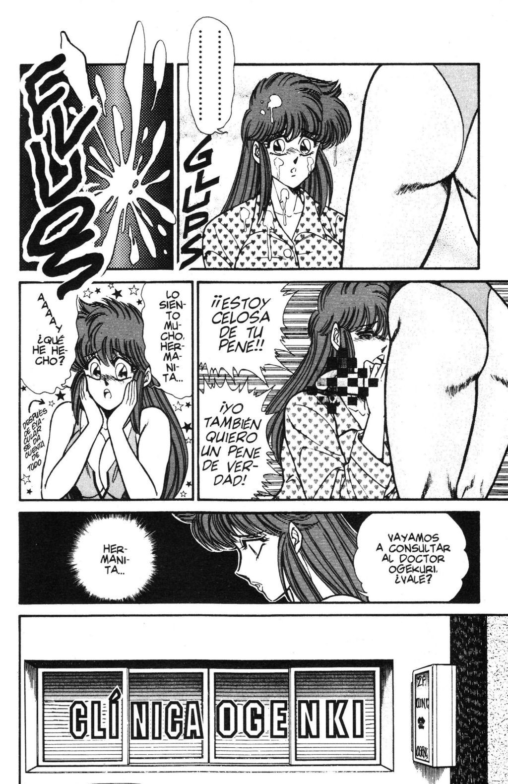 Ogenki Clinic Vol.15 page 12 full