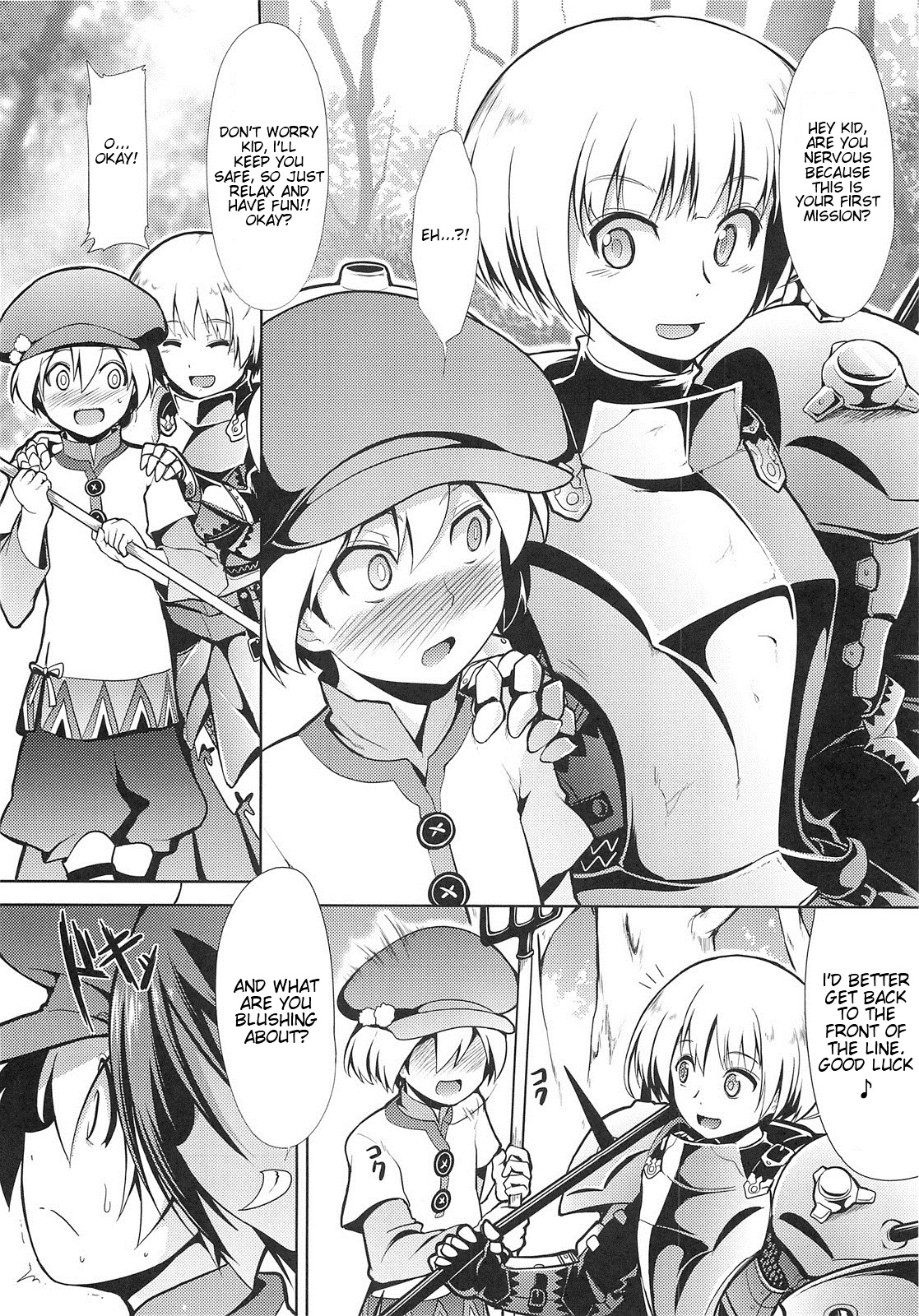 Sekaiju no Reigoku - Zan   =LWB= page 4 full