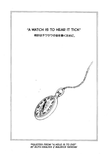 [Yukipon] A Watch is to Hear it Tick (Harry Potter) [English] cover